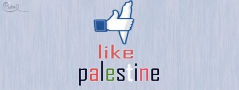 Over hypes, identiteit en Palestina
