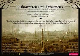 [Recensie] Minaretten van Damascus