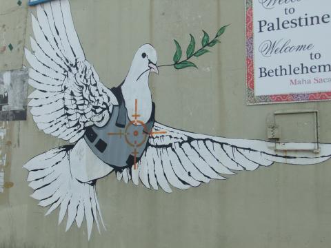 Reisverslag van een bezoek aan Palestina, bij het ingaa