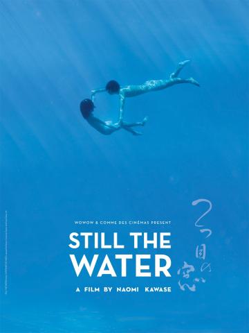 [Kif Kif filmblog] Still The Water > Naomi Kawase