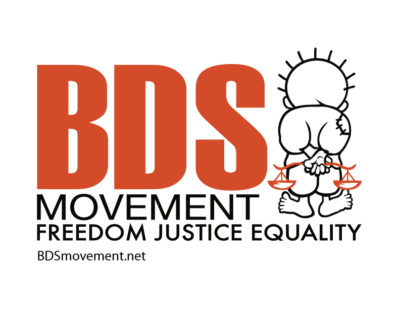 Het logo van BDS, in rode en zwarte letters en met het tekenfiguur Handala ernaast.